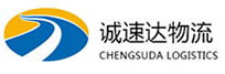 湖州到彝良县物流公司